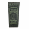 Antique "ParkeDavis" Choice Botanic Drugs tin, Cramp Bark (patent date 1894)