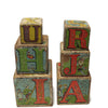 Set of 6 antique Victorian paper covered stacking alphabet blocks (c 1890s) - Selective Salvage